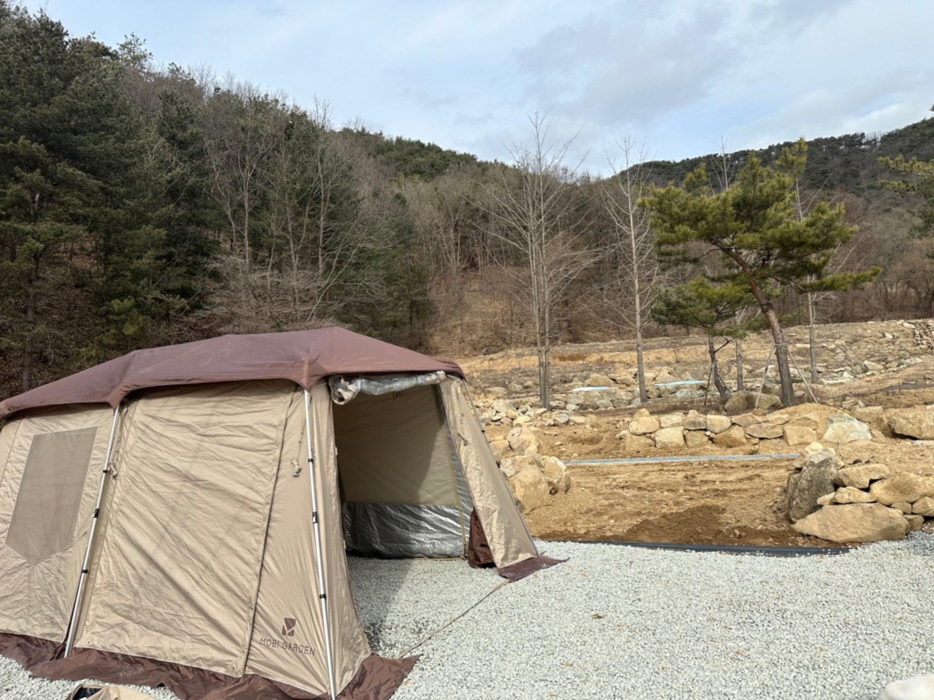 아로미 팜핑장 수확 체험 농산물